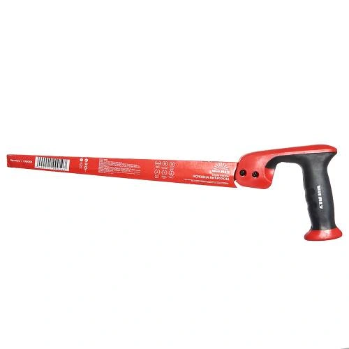 image-card/nzhh-vkr-300mm-7-mn65-vm.2webp-slide