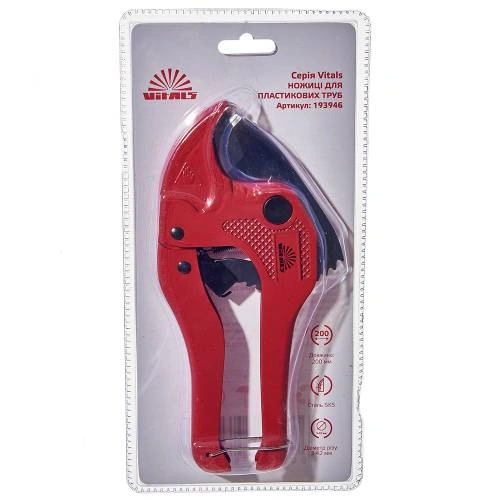 image-card/nzhn-200-mm-rzk-trub.4webp-slide