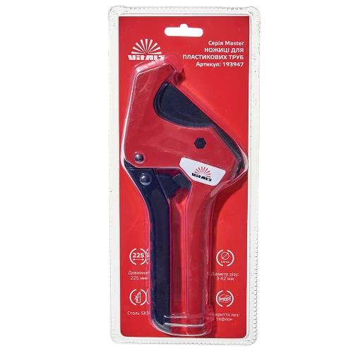 image-card/nzhn-225-mm-rzk-trub.3webp-slide