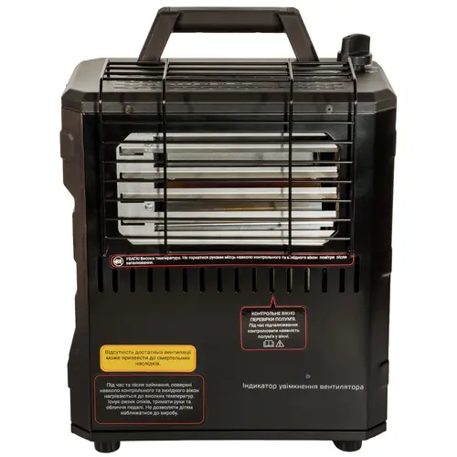 obgr-gz-knv-gch-20-image