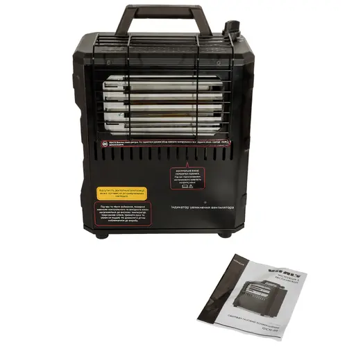 image-card/obgr-gz-knv-gch-20.12webp-slide