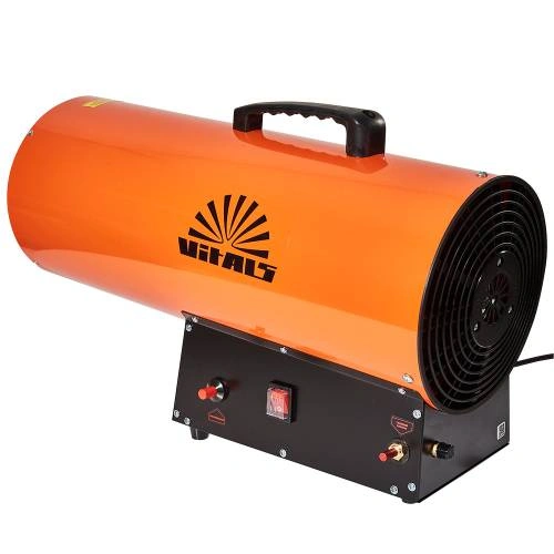 image-card/obogrevatel-gazovy-vitals-gh-502.3webp-slide