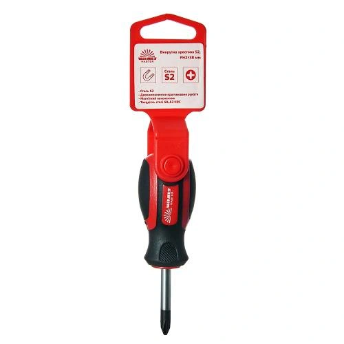 otv-k-s2-ph2h38-mm-image