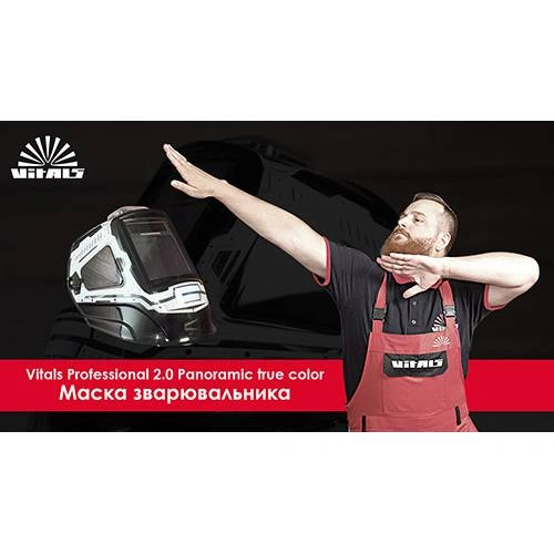 image-card/panoramic-true-color.6webp-slide