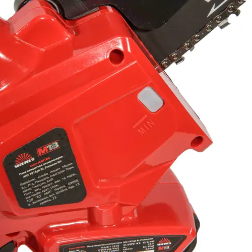 image-card/pl-tsp-akk-vm-akz-1815gk-bl-pr-kt.10webp-slide