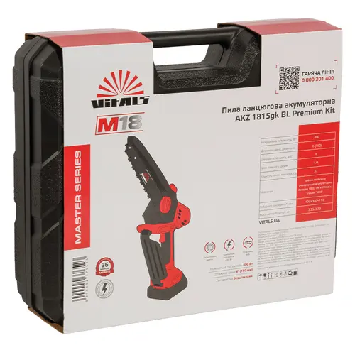 image-card/pl-tsp-akk-vm-akz-1815gk-bl-pr-kt.15webp-slide