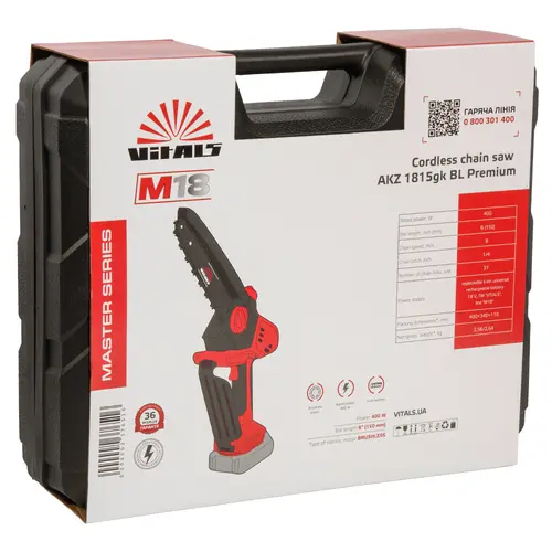 image-card/pl-tsp-akk-vm-akz-1815gk-bl-pr.14webp-slide