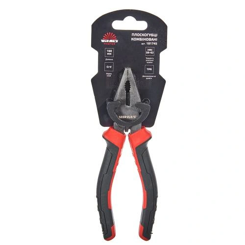 plskgb-kmb-160-mm-m-image