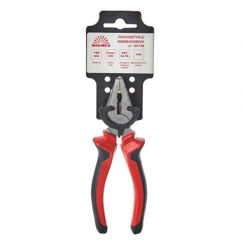 plskgb-kmb-160-mm-image