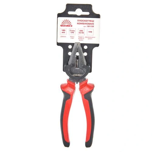 plskgb-kmb-180-mm-image