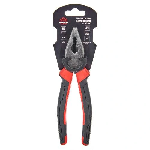 plskgb-kmb-200-mm-m-image