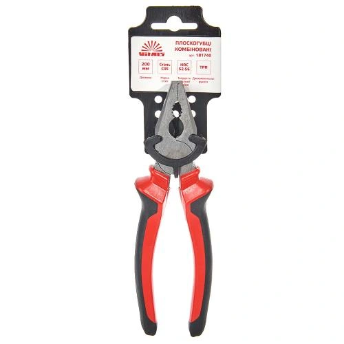 plskgb-kmb-200-mm-image