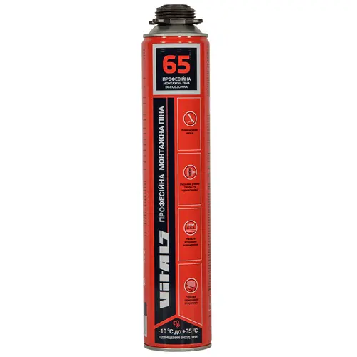 pn-mn-ps-65-l-870-ml-v-fix-image