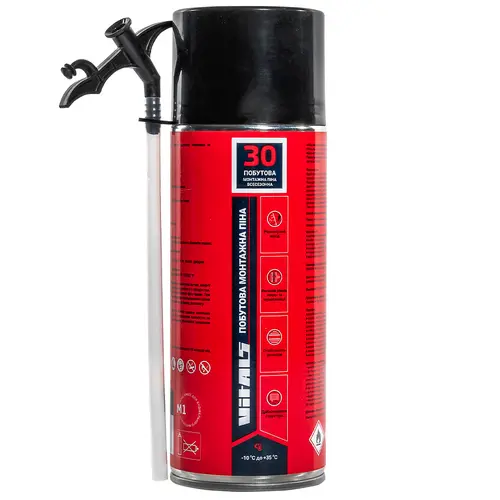 pn-mn-ps-tr-vsz-300-ml-v-fix-image