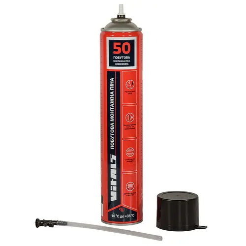 image-card/pn-mn-ps-tr-vsz-50-l-750-ml-v-fix.2webp-slide