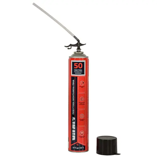 image-card/pn-mn-ps-tr-vsz-50-l-750-ml-v-fix.3webp-slide