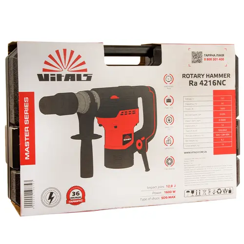 image-card/prf-vm-ra-4216nc.11webp-slide