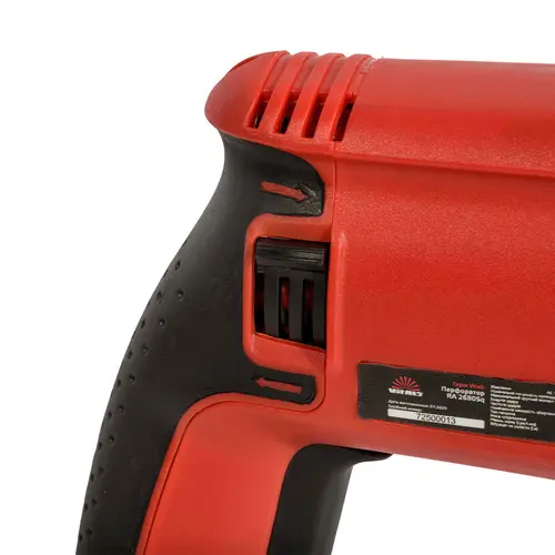 image-card/prfrtr-vitals-ra-2680sq.9webp-slide