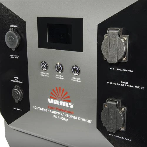 image-card/prt-akk-st-ps-4500qc.10webp-slide