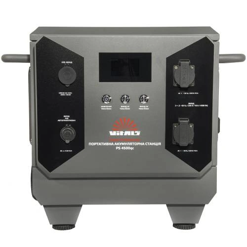 image-card/prt-akk-st-ps-4500qc.7webp-slide