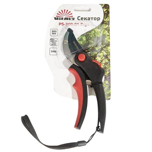 image-card/ps-200-01-ergo.6webp-slide