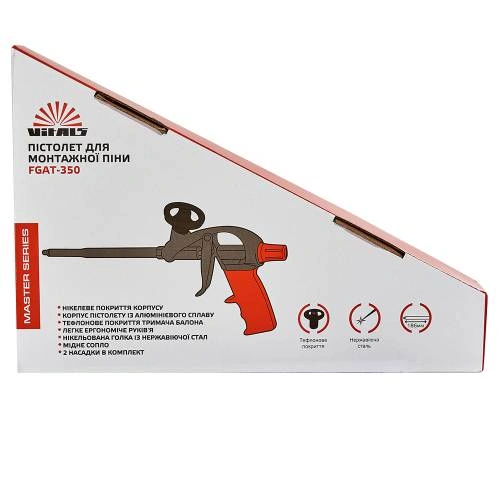 image-card/pstlt-mn-pn-fgat-350.6webp-slide