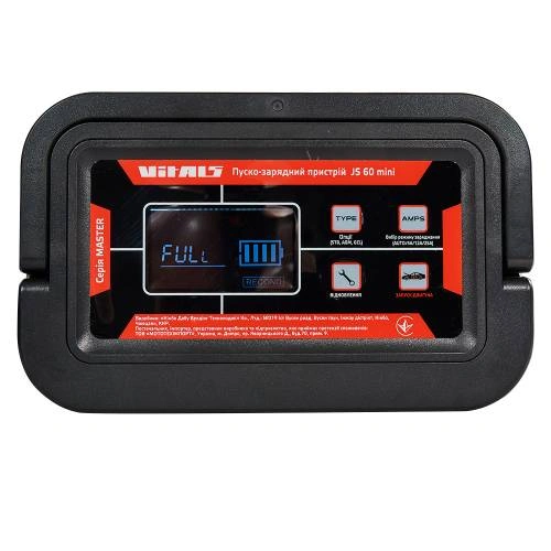 image-card/pusko-zaryadnoye-ustroystvo-vitals-master-js-60-mini.10webp-slide