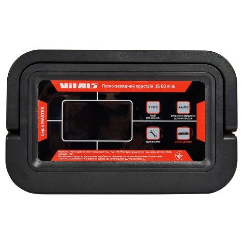 image-card/pusko-zaryadnoye-ustroystvo-vitals-master-js-60-mini.9webp-slide
