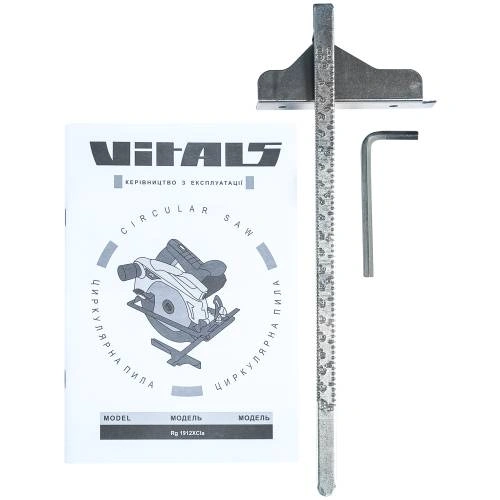 image-card/rg-1912xcla-1.5webp-slide