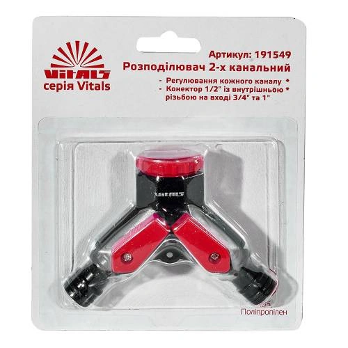 image-card/rspr-2-knl-rglrvk-kzhdg-12-vntrn-rzb-vhd-34-1-vs.7webp-slide