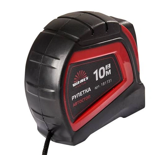 image-card/rul-10-m-h-25-a.3webp-slide