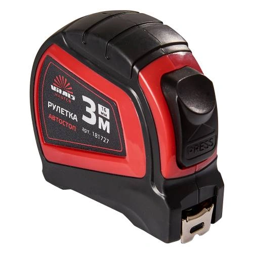 rul-3-m-h-16-a-image