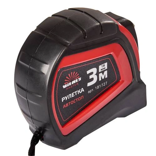 image-card/rul-3-m-h-16-a.3webp-slide