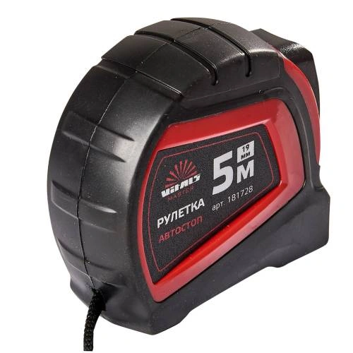 image-card/rul-5-m-h-19-a.3webp-slide