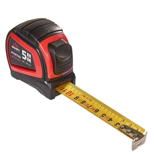 image-card/rul-5-m-h-25-a.7webp-slide