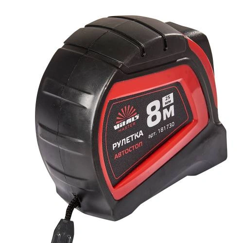 image-card/rul-8-m-h-25-a.3webp-slide