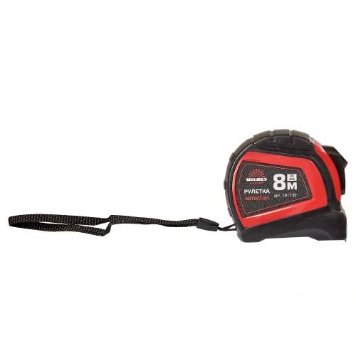 image-card/rul-8-m-h-25-a.4webp-slide