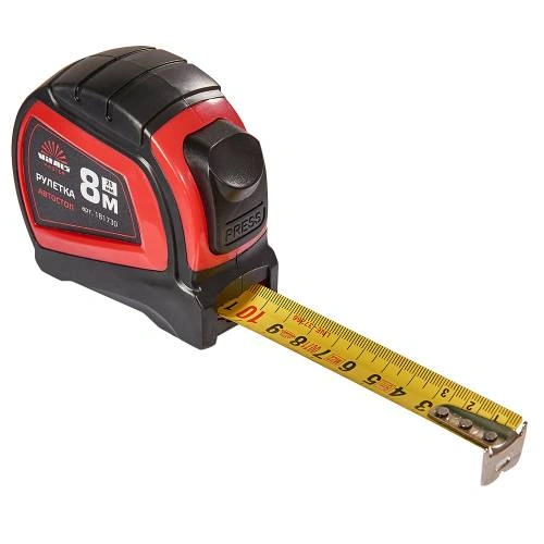 image-card/rul-8-m-h-25-a.7webp-slide