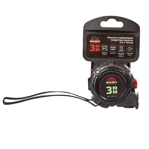 image-card/rul-o-s-np-3-m-h-16.7webp-slide