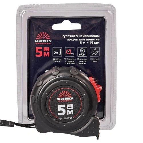 image-card/rul-o-s-np-5-m-h-19.2webp-slide