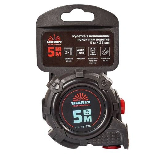 image-card/rul-o-s-np-5-m-h-25-a.2webp-slide