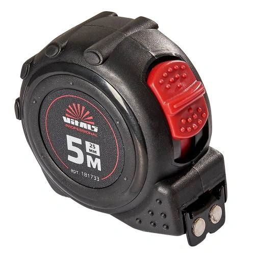 rul-o-s-np-5-m-h-25-image