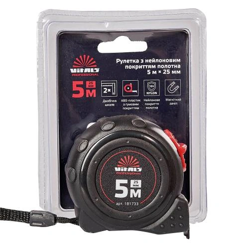 image-card/rul-o-s-np-5-m-h-25.2webp-slide