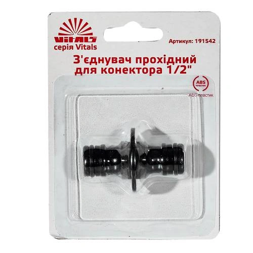 image-card/sdnn-prhdn-knktr-12-vs.4webp-slide