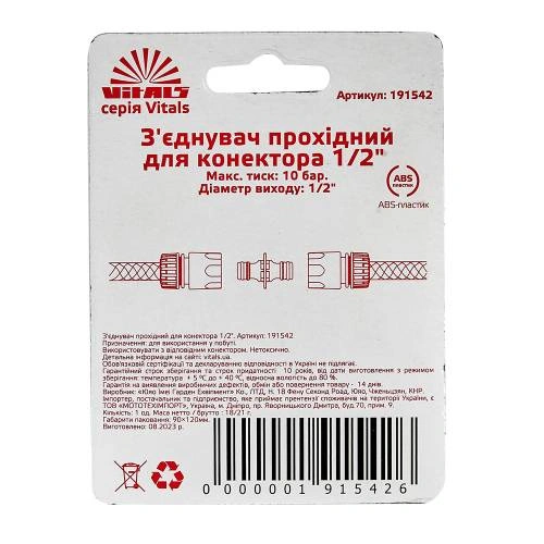 image-card/sdnn-prhdn-knktr-12-vs.5webp-slide