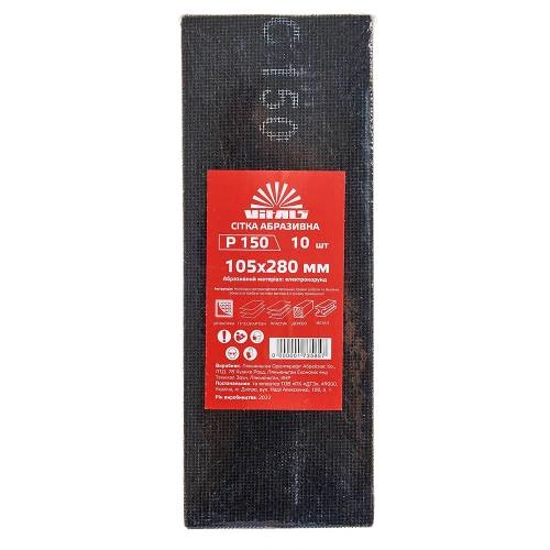 image-card/setka-abrzv-105h280-150.2webp-slide