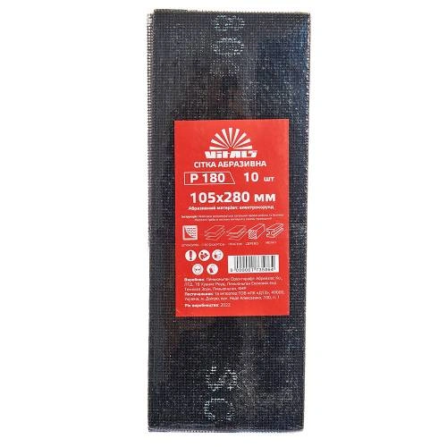 image-card/setka-abrzv-105h280-180.3webp-slide