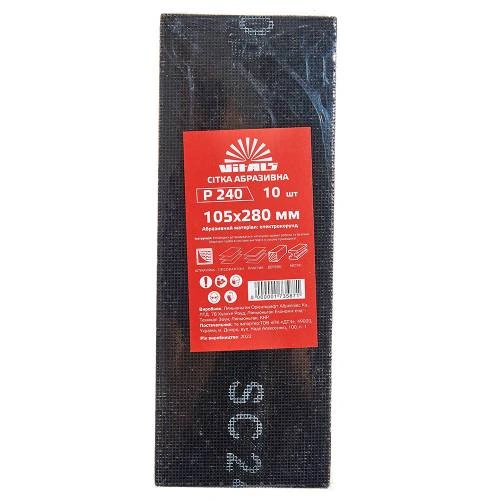 image-card/setka-abrzv-105h280-240.3webp-slide