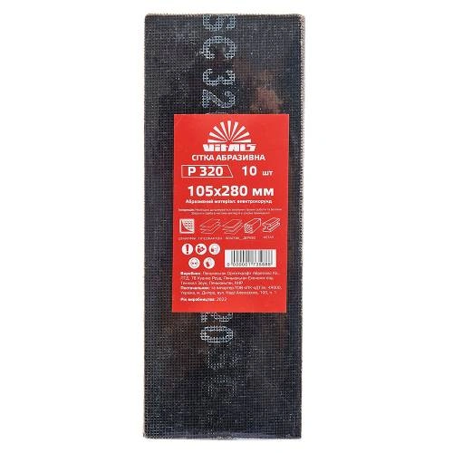 image-card/setka-abrzv-105h280-320.2webp-slide