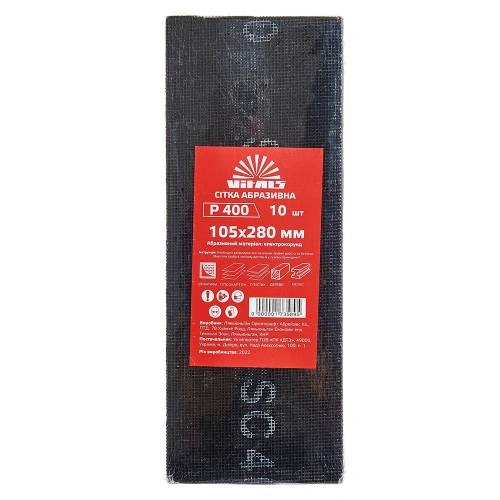 image-card/setka-abrzv-105h280-400.2webp-slide